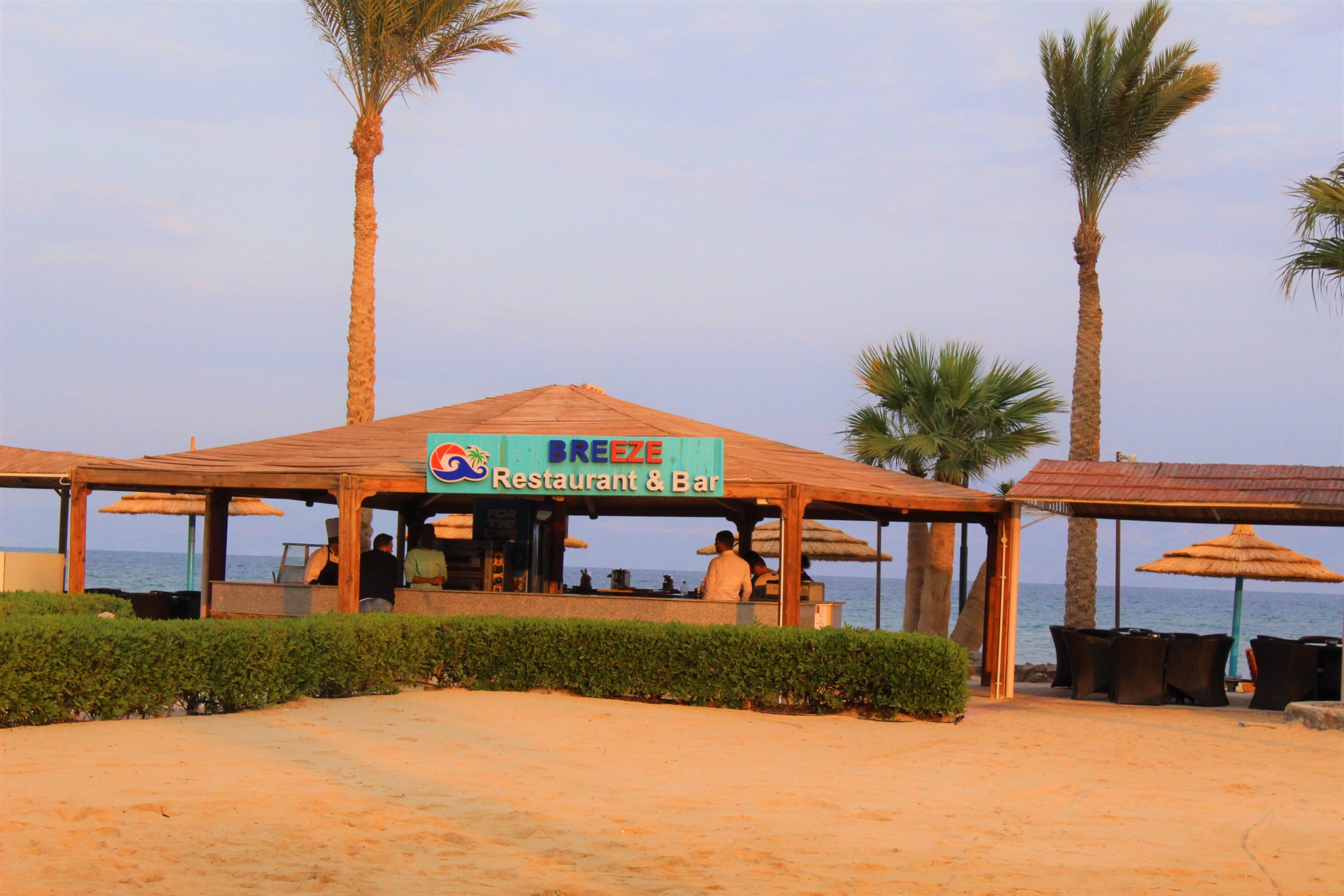 Nuweiba Club Hotel Sinai Hotels